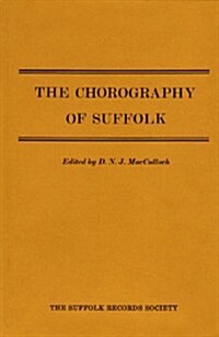 Chorography of Suffolk (Hardcover)