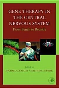Gene Therapy of the Central Nervous System (Hardcover)