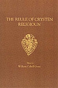 Reule of Crysten Religioun (Paperback, New ed)