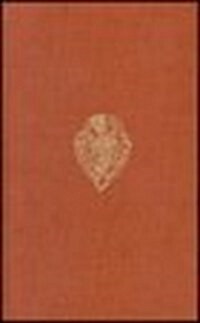 Romance of William of Palerne (Hardcover)