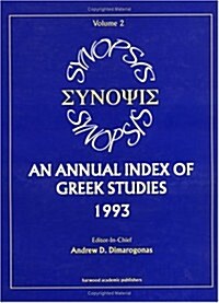 Synopsis: An Annual Index of Greek Studies, 1993, 3 (Hardcover)