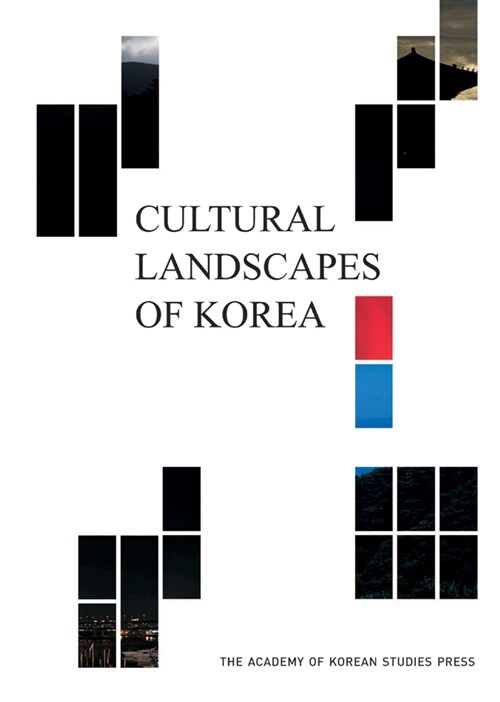 [중고] Cultural Landscapes of Korea