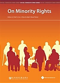 On Minority Rights (Hardcover)