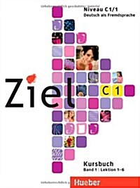 Ziel (Paperback)