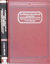 Sanskrit Grammar for Beginners (Hardcover)