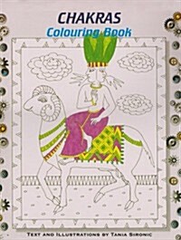 Chakras Colouring Book (Paperback)