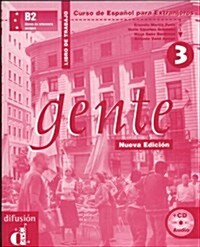 Gente 3 - Libro Del Trabajo (Paperback)