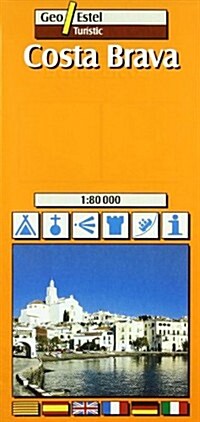 Costa Brava Tourist Map 1:80, 000 (Paperback)