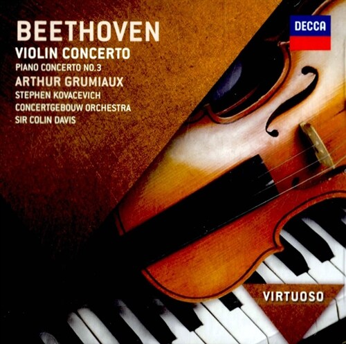[수입] 베토벤 : 피아노 협주곡 3번 & 바이올린 협주곡