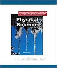 Physical Science (Paperback)