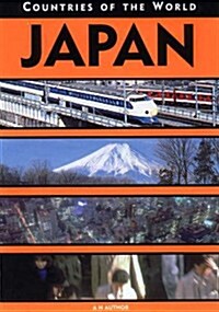 Japan (Hardcover)