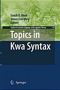 Topics in Kwa Syntax (Paperback)