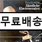 [중고] Wilhelm Backhaus - Beethoven Piano Sonatas No.30,31