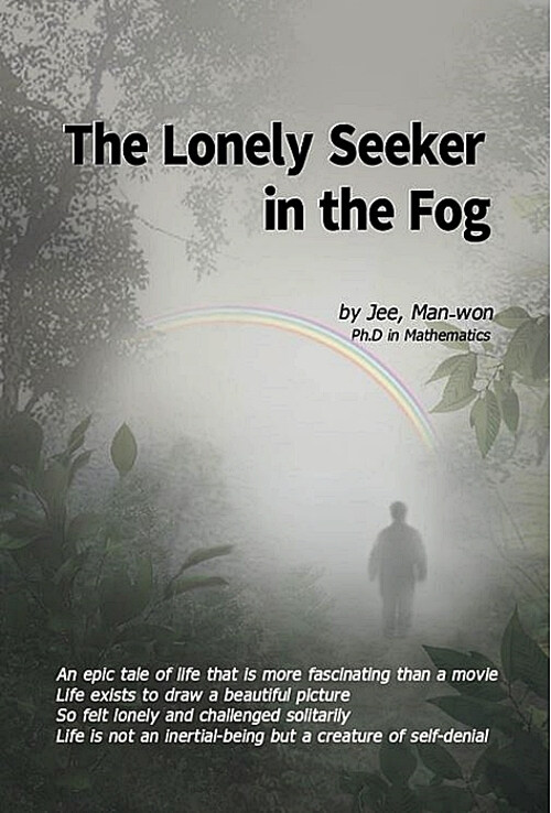The Lonely Seeker in the Fog