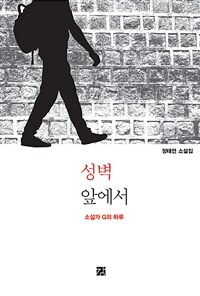 도서