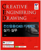 (CAD)  Ǳ.ǹ