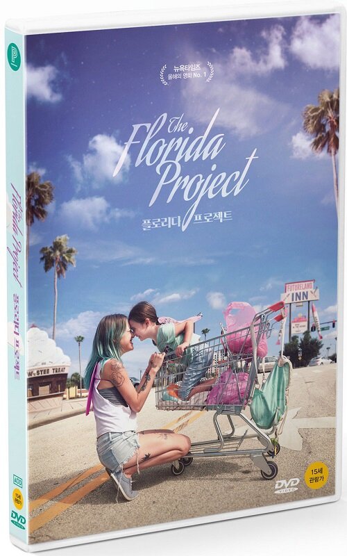 플로리다 프로젝트