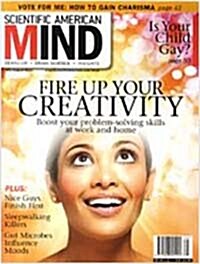 [정기구독] Scientific American Mind (월간)