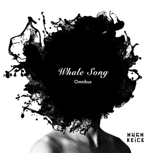 [중고] Hugh Keice - 1집 Whale Song Omnibus