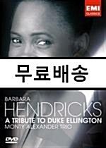 [중고] A Tribute to Duke Ellington (with Monty Alexander Trio)