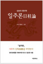 [eBook]   ַ