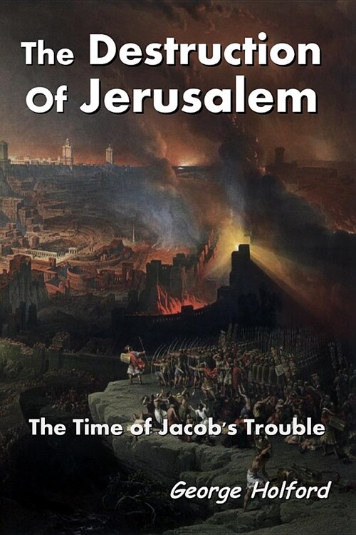The Destruction of Jerusalem (Paperback)