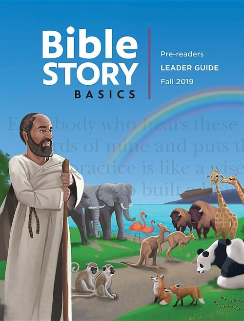 Bible Story Basics Pre-Reader Leader Guide Fall 9781501882555 (Paperback, Bible Story Bas)