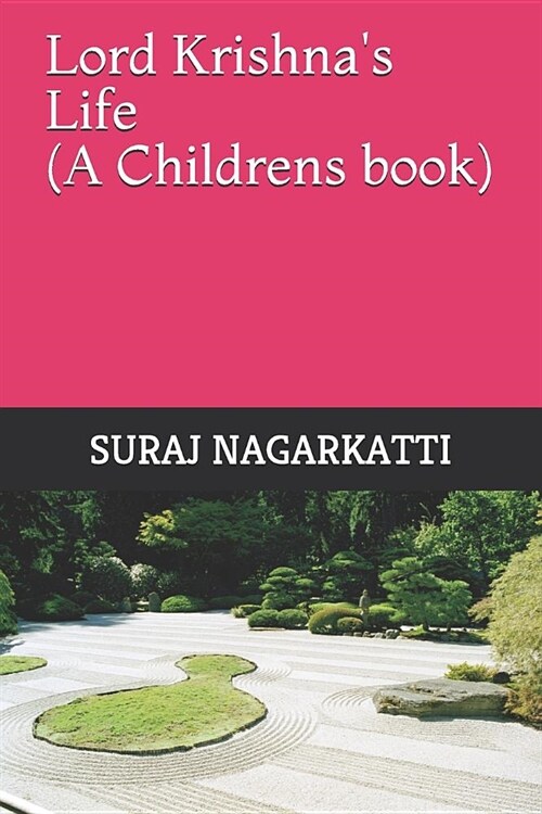 Lord Krishnas Life ( a Childrens Book) (Paperback)