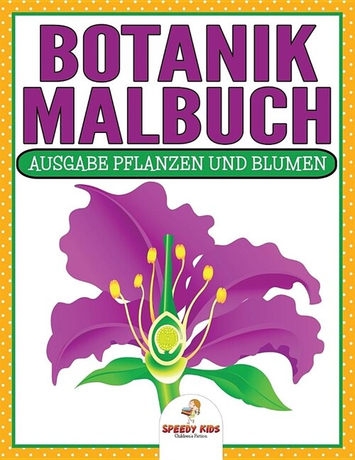 Tolle Tattoos Malbuch (German Edition) (Paperback)