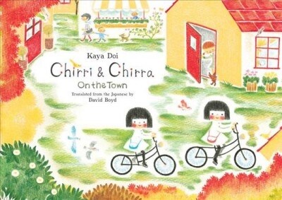 Chirri & Chirra, on the Town: Volume 5 (Hardcover)