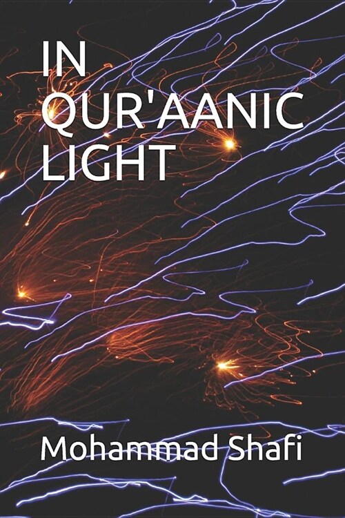 In Quraanic Light (Paperback)