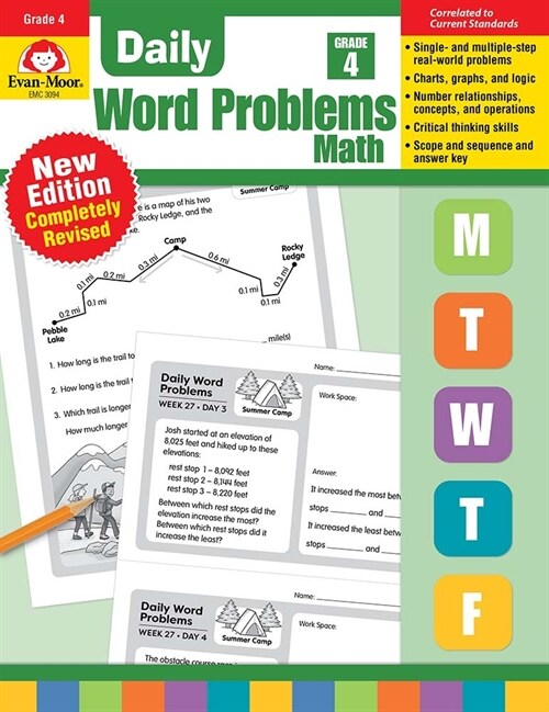 Daily Word Problems Math, Grade 4 Teacher Edition (Paperback, Teacher)