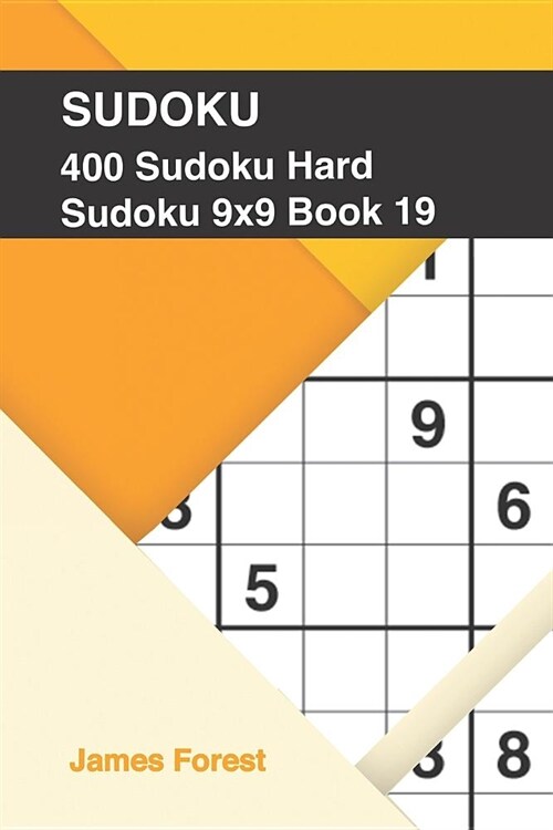 400 Sudoku Hard Sudoku 9x9: Puzzle Books for Adults (Paperback)