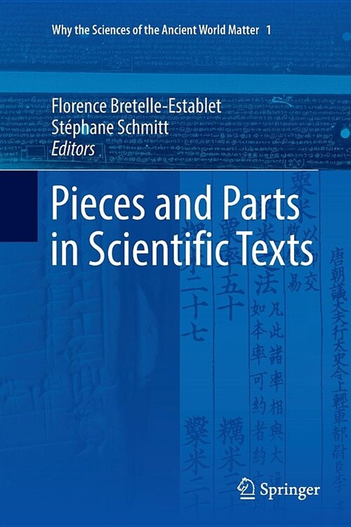 Pieces and Parts in Scientific Texts (Paperback)
