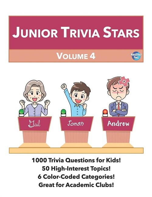Junior Trivia Stars: Volume 4 (Paperback)