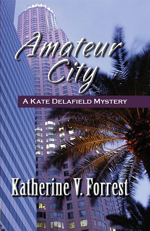 Amateur City (Paperback)