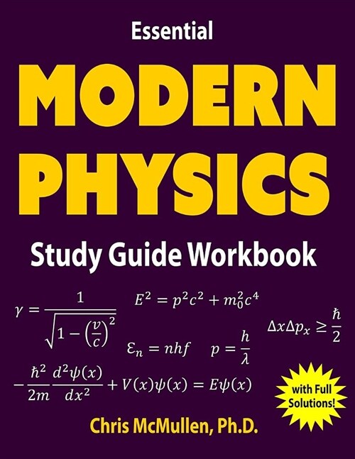 Essential Modern Physics Study Guide Workbook (Paperback)