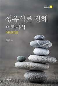 도서