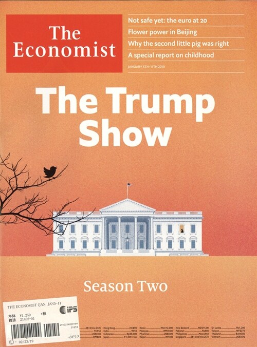 洋)The Economist 2019年 1月 11日號