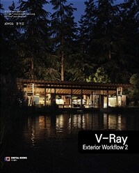 V-Ray exterior workflow