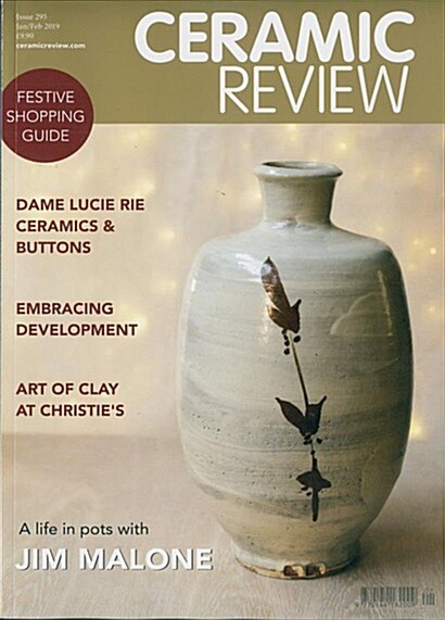 Ceramic Review (격월간 영국판): 2019년 01/02월호