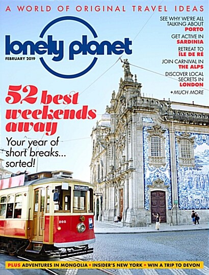 Lonely Planet UK (월간 영국판): 2019년 02월호