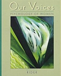Our Voices: Psychology of Women (Paperback)  