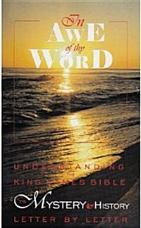 In Awe of Thy Word (Hardcover)