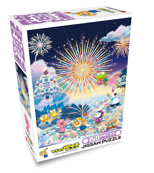 뽀롱뽀롱 뽀로로 직소퍼즐 150PCS : 불꽃축제