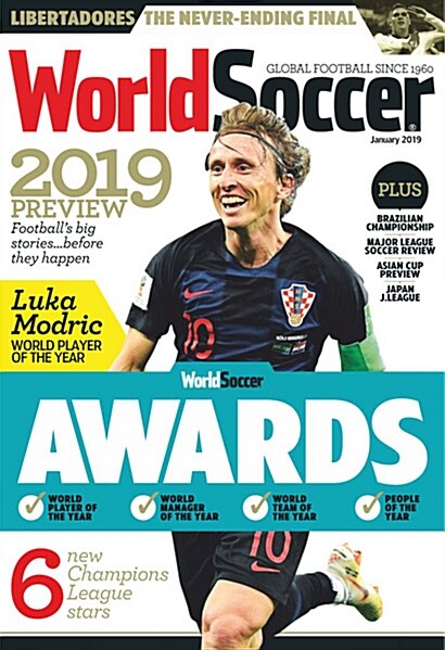 World Soccer (월간 영국판): 2019년 01월호