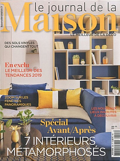Le Journal de la Maison (월간 프랑스판): 2019년 01월호