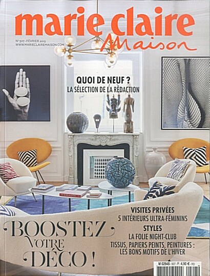 Marie Claire Maison (월간 프랑스판): 2019년 No.507