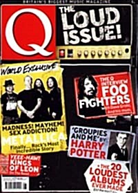 [정기구독] Q Magazine (월간)
