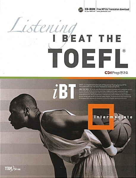 I Beat the TOEFL IBT Listening : Intermediate